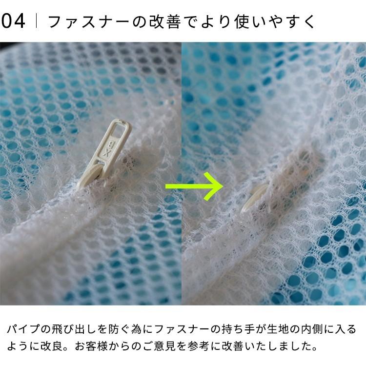 枕 パイプ 35x50 パイプ枕 まくら ピロー ストロー 肩こり 横向き