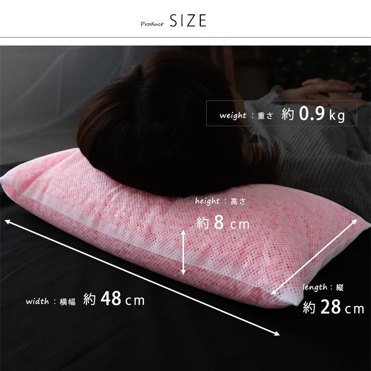 枕 パイプ枕 カバー付き 30×50cm パイプ パイプ中材 ストロー 枕 パイプ枕 カバー付き 30×50cm パイプ パイプ中材 ストロー