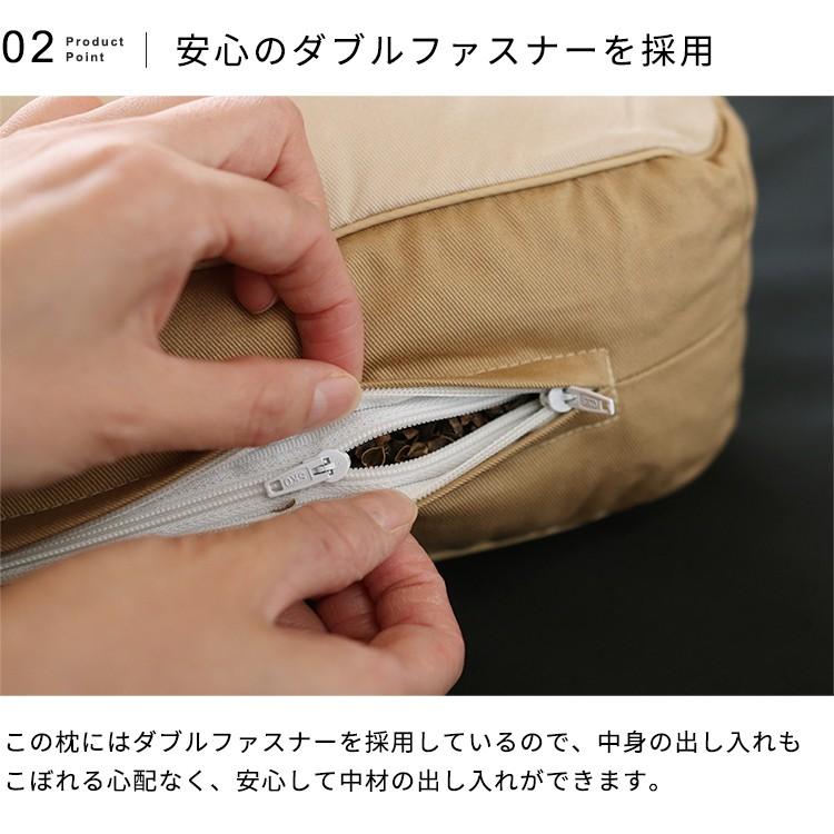 枕 まくら そばがら そば枕 横向き いびき軽減 テレビ寝 テレビ枕 かため 高め 首筋フィット加工 防虫 日本製 | ブランド登録なし | 08