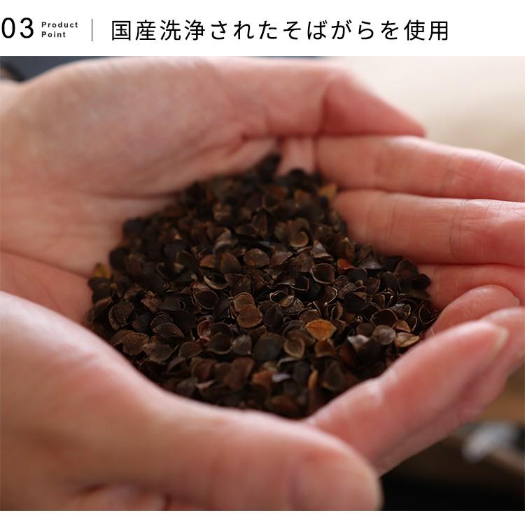 枕 まくら そばがら そば枕 横向き いびき軽減 テレビ寝 テレビ枕 かため 高め 首筋フィット加工 防虫 日本製 | ブランド登録なし | 09