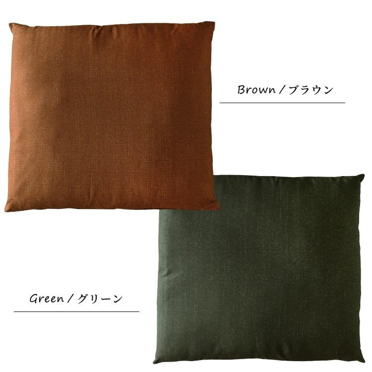 ✨美品✨座布団 4枚セット(55×59)　座布団カバー(ブラウン) 4枚付き Amazon.co.jp: 【4枚セット】 座布団カバー セット 55×59cm 日本製