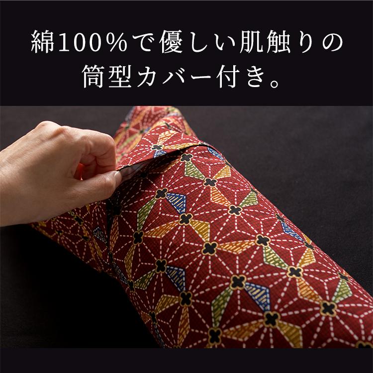 ハイボール❯キャンプ用品一式、枕カバー多数 楽天市場】【25