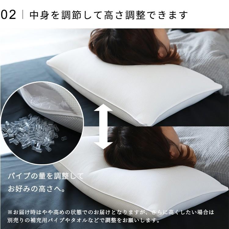 枕 まくら パイプ枕 35×50 ダブルメッシュ 上質 高級 厚手メッシュ使用