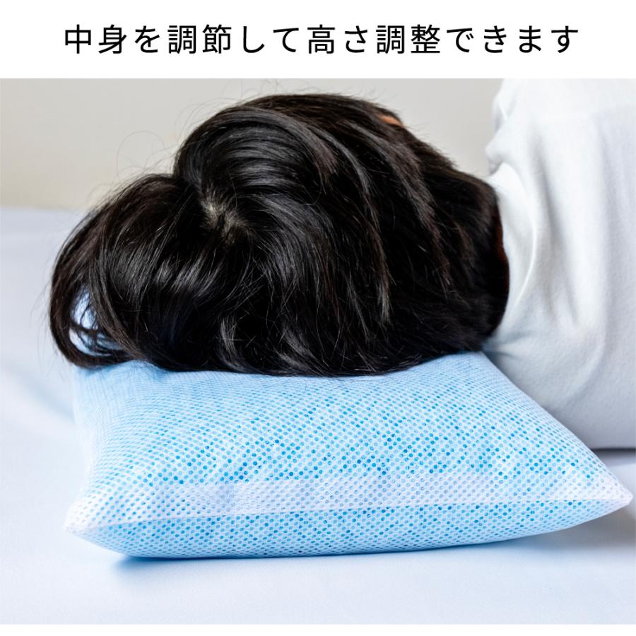 パイプまくら、ピローケース付き、5個セット、三層ウェーブ、小粒ソフトパイプ使用① Amazon｜枕 パイプ枕 日本製 【やや硬めのパイプを使用】 まくら