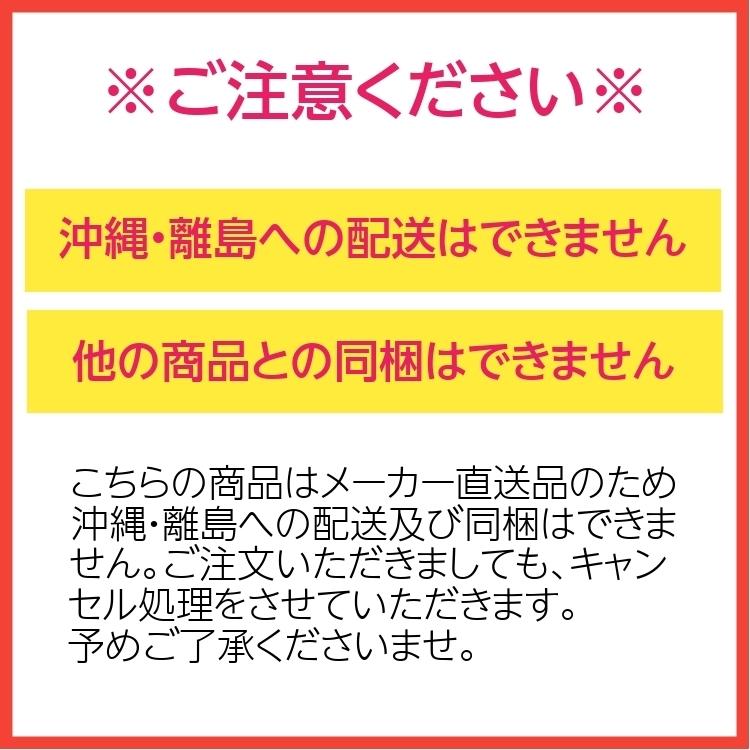 枕 まくら 傾斜 なだらか枕 三角枕 大型 スリープサポートピロー7 母の