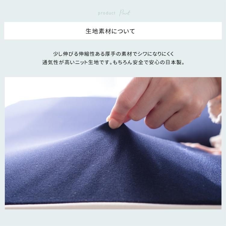 枕 まくら 傾斜 なだらか枕 三角枕 大型 スリープサポートピロー7 母の