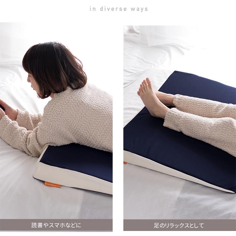 SUYAYAKA 枕 D.CVersion 1&2/あおたけ枕3点セット 枕 まくら 傾斜 なだらか枕 三角枕 大型 スリープサポートピロー7 母の