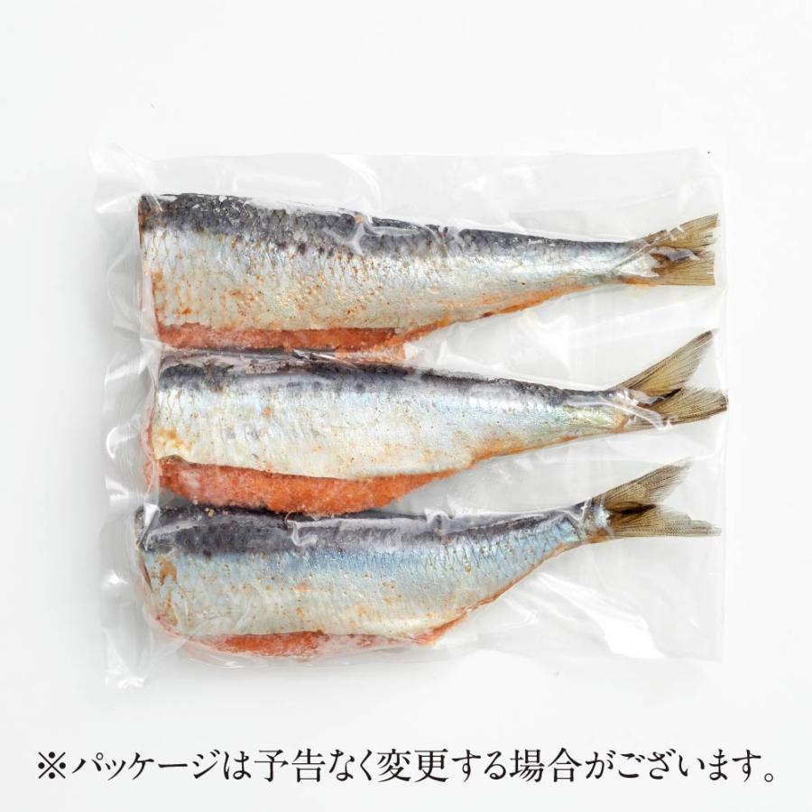 いわし明太３尾 業務用CAF 訳あり お得 | 博多あごおとし | 01