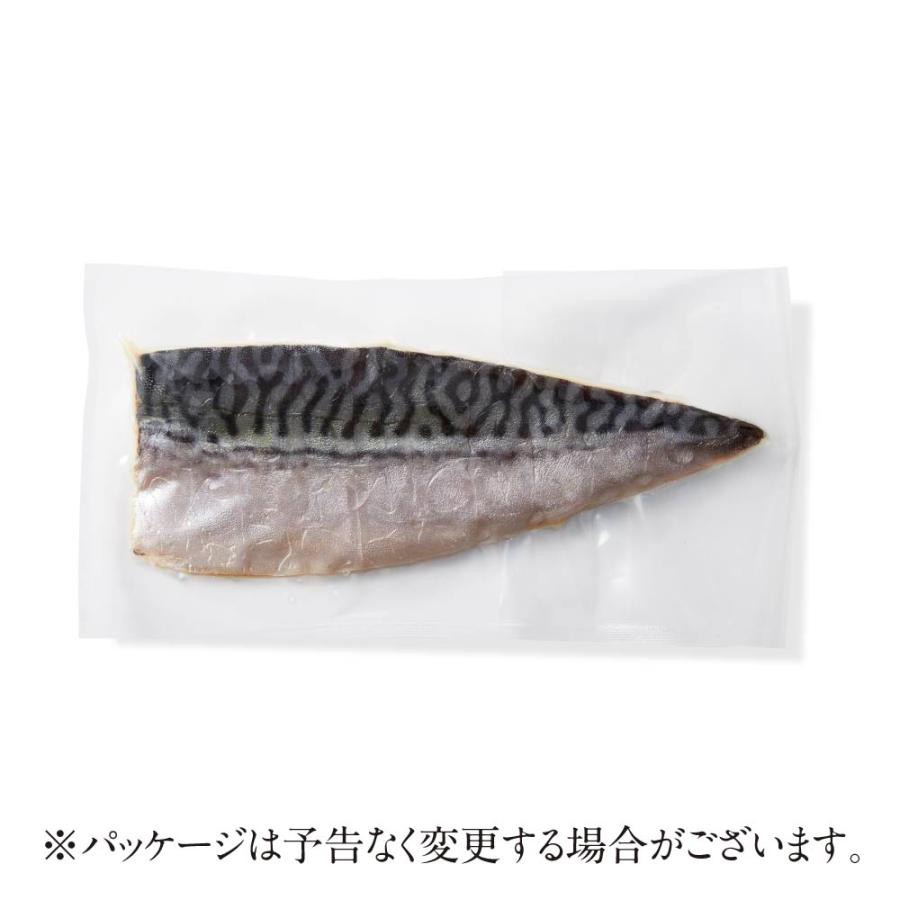 骨取り塩さば 1枚入 あごおとし 博多まるきた水産 ご飯のお供 お取り寄せ さば サバ 鯖 切り身 干物 ひもの 福岡 骨なし 骨取り ほねとりさば | 博多あごおとし | 01