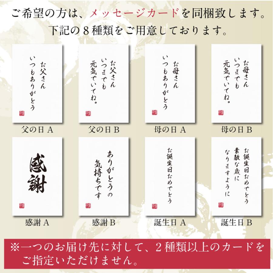 銀鱈みりん 4枚入 あごおとし 博多 まるきた水産 銀だら 贈り物 博多名物 漬け魚 贈答用 お礼 お祝い お返し ギフト プレゼント 魚｜agootoshi｜10