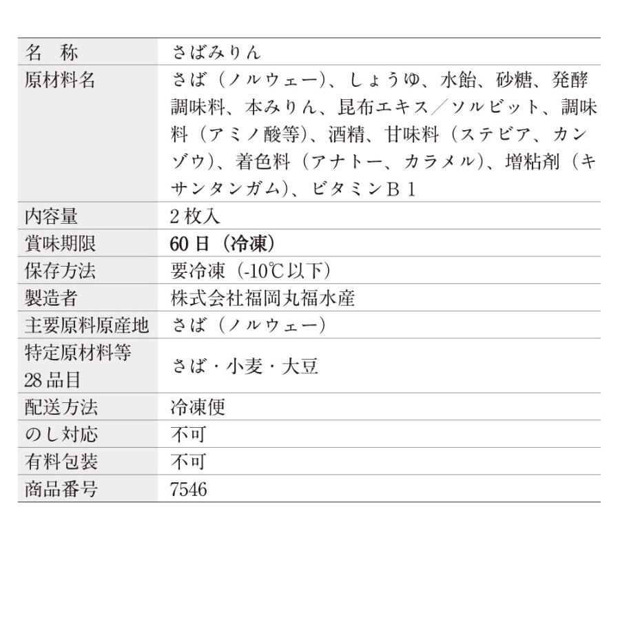 円 福袋特集 アズワン 1 4594 32 サーマックス ウォーターバス Tm 2a