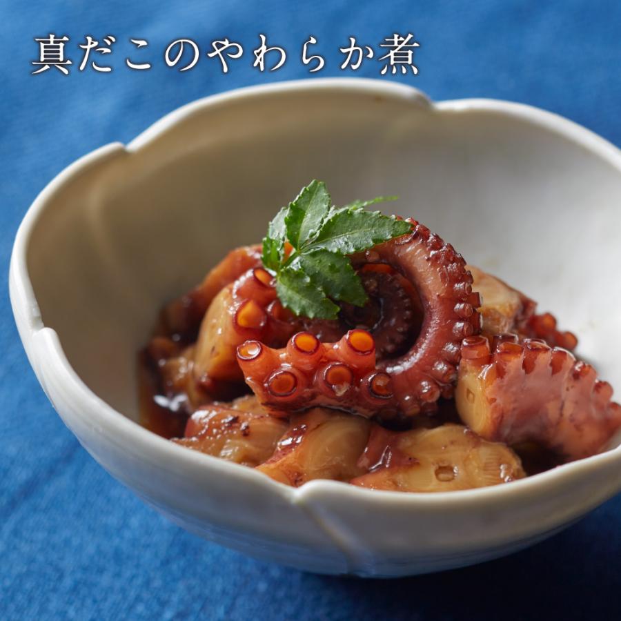 真だこのやわらか煮 | 博多あごおとし