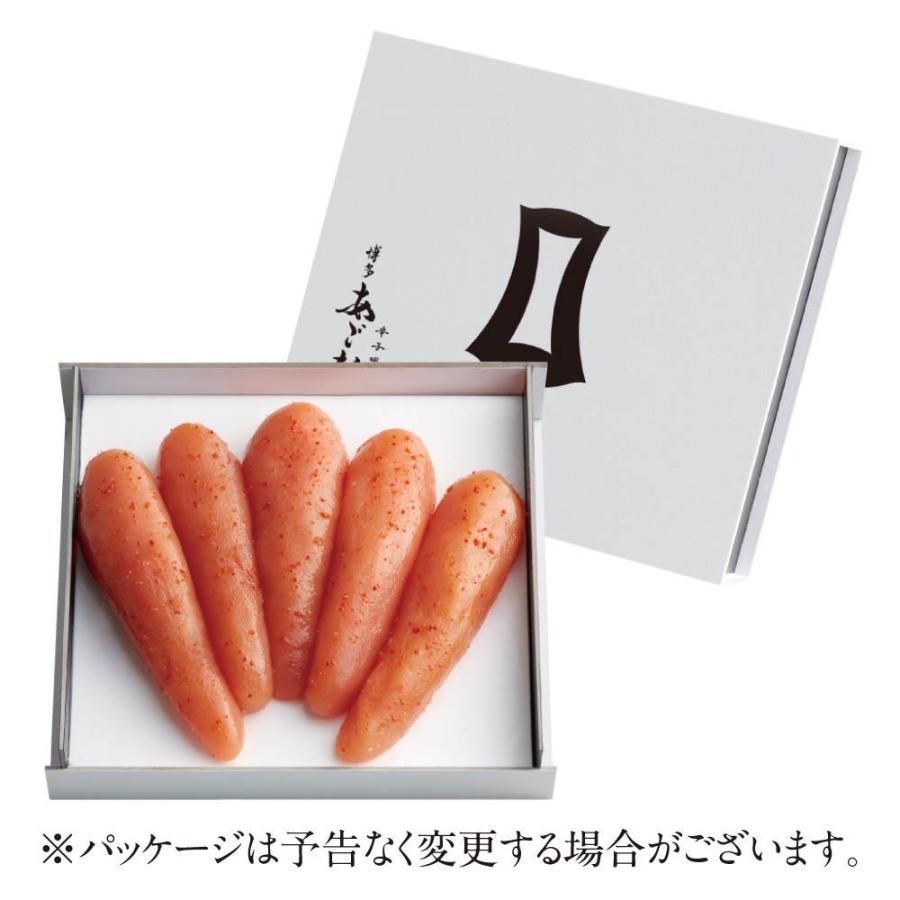 明太子 辛子明太子 博多あごおとし 270g お取り寄せグルメ 博多まるきた水産 明太子 からし明太子 博多明太子 ご飯のお供 お取り寄せ | 博多あごおとし | 01