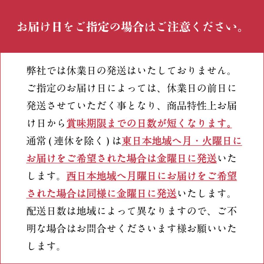 明太子 辛子明太子 博多あごおとし 270g お取り寄せグルメ 博多まるきた水産 明太子 からし明太子 博多明太子 ご飯のお供 お取り寄せ｜agootoshi｜17