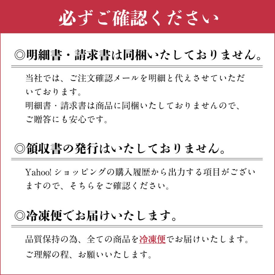 明太子 辛子明太子 博多あごおとし　味くらべ90ｇ×3種 まるきた水産 明太子 からし明太子 めんたいこ 博多明太子 ご飯のお供 福岡 | 博多あごおとし | 13