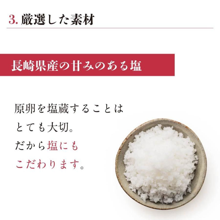 明太子 辛子明太子 博多あごおとし 切れ子 まるきた水産 博多まるきた水産 あごおとし めんたいこ からし明太子 辛子めんたいこ｜agootoshi｜10