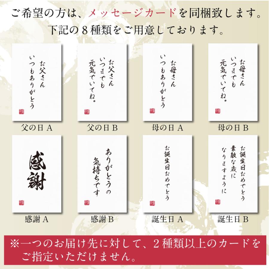 【送料込】＼まとめ買いクーポン有／明太子 博多あごおとし たらこ 切れ子 塩味 あごおとし まるきた水産 博多 博多あごおとし お取り寄せ たらこ タラコ | 博多あごおとし | 12