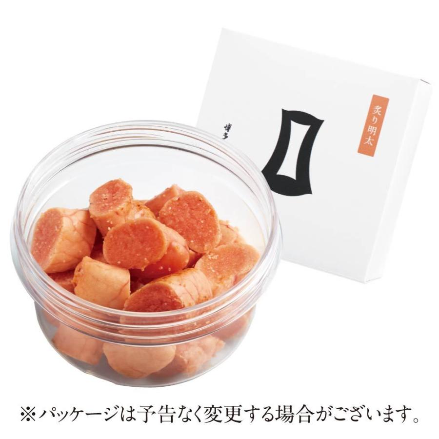 あごまる 博多あごおとし 明太子 味ふたえ小箱セット 4箱 博多 あごおとし