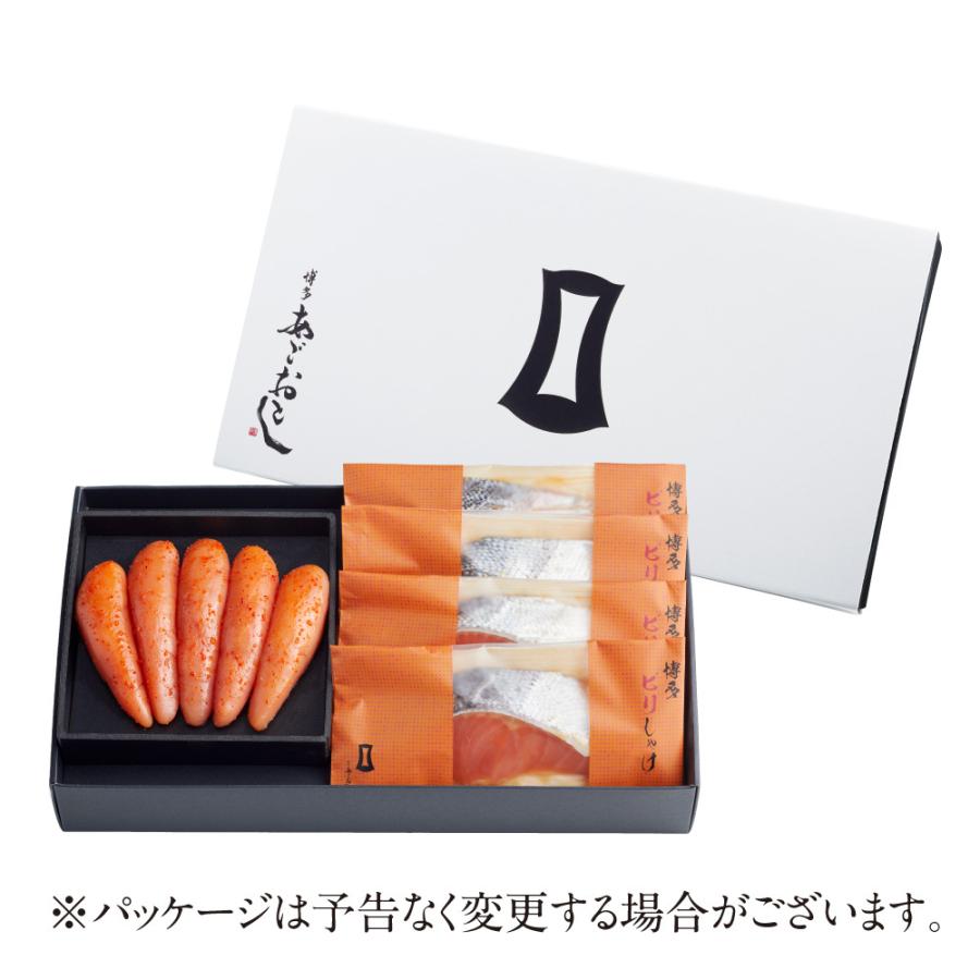 明太子 辛子明太子 博多あごおとし・博多ピリしゃけ 贈り物 明太子 詰合せ 贈答用 お礼 お祝い あごおとし 博多 ご飯のお供 博多明太子 | 博多あごおとし | 01