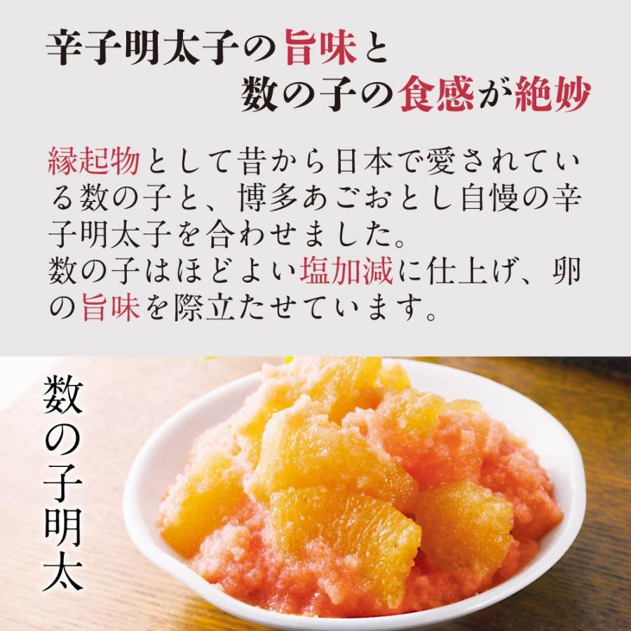 明太子 味ふたえ小箱 6箱 まるきた水産 博多まるきた水産 あごおとし 博多 博多あごおとし 明太子 めんたい めんたいこ 切れ子 いか明太子 | 博多あごおとし | 09