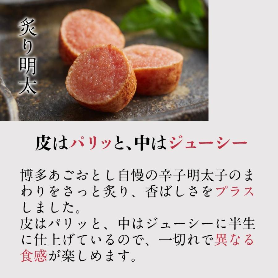明太子 味ふたえ小箱 6箱 まるきた水産 博多まるきた水産 あごおとし 博多 博多あごおとし 明太子 めんたい めんたいこ 切れ子 いか明太子 | 博多あごおとし | 07