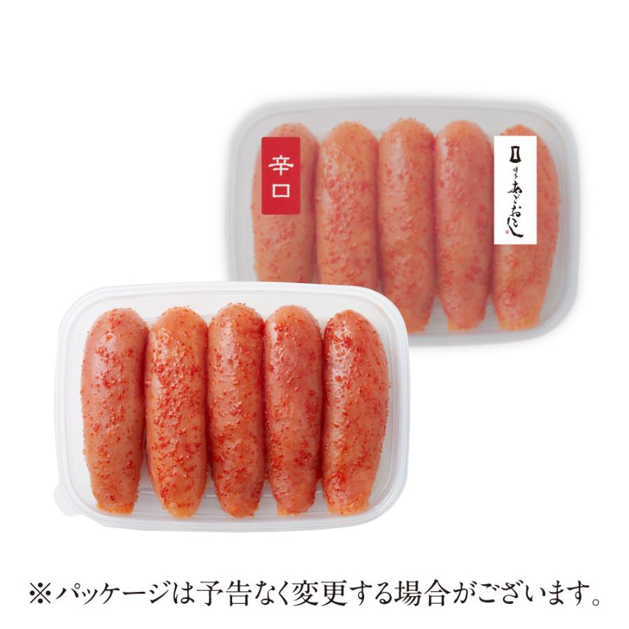 【送料込】＼まとめ買いクーポン有／明太子 辛子明太子 博多あごおとし 辛口 切れ子 まるきた水産 博多まるきた水産 あごおとし めんたいこ からし明太子 | 博多あごおとし | 02
