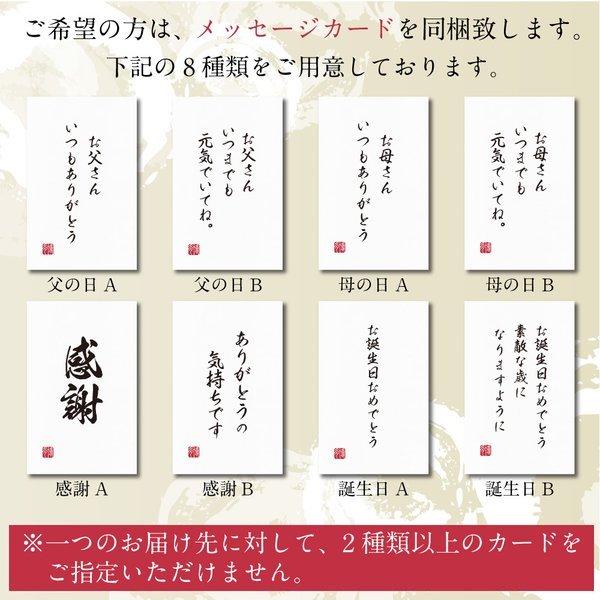 いわし明太 6尾入 まるきた水産 あごおとし 博多 博多あごおとし 明太子 いわしめんたい いわし イワシ 明太 めんたい めんたいこ | 博多あごおとし | 08