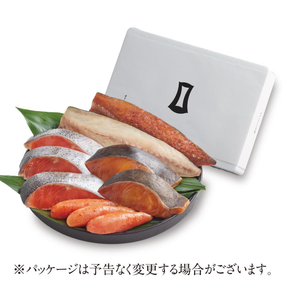 明太子 博多からの贈りもの 彩 博多まるきた水産 博多あごおとし 明太子 銀たら 西京漬け いわし明太 福岡 父の日 プレゼント 50代 60代70代 80代 ギフト 2025 | 博多あごおとし | 01