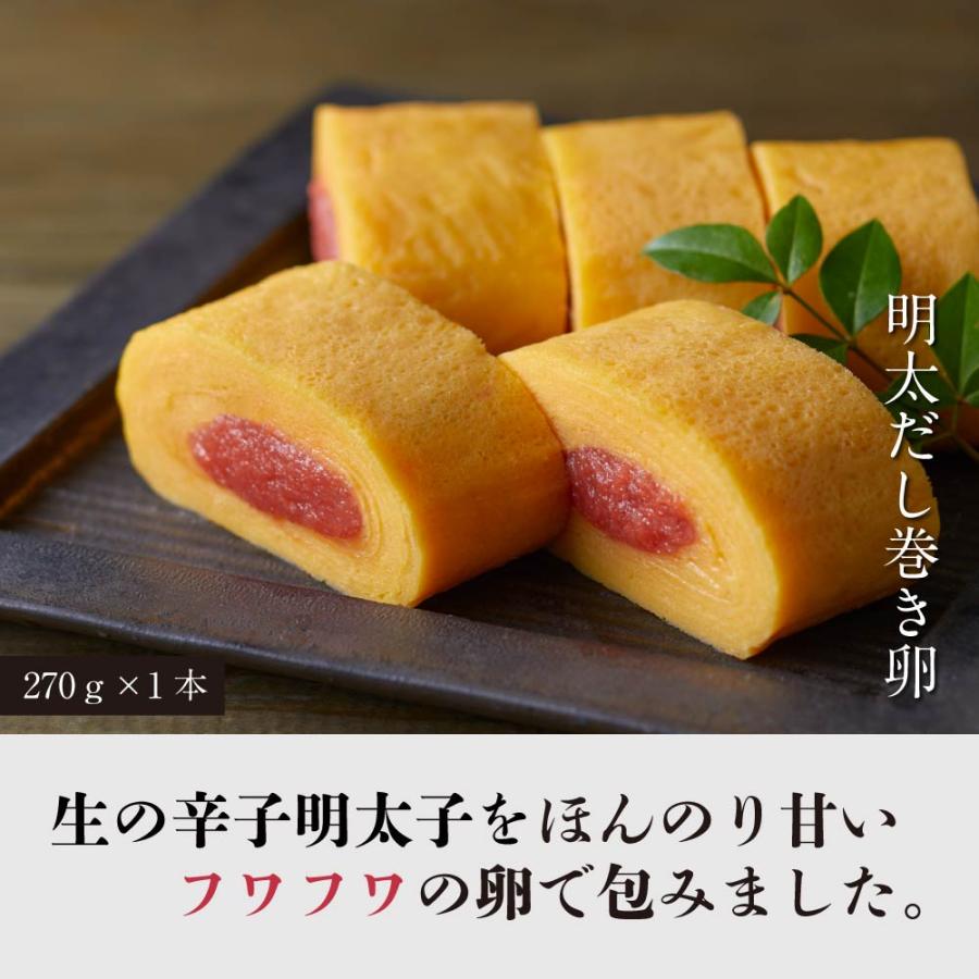 明太子 博多からの贈りもの 雅 博多まるきた水産 あごおとし 福岡 博多 博多土産 特産品 贈答品 詰め合わせ 明太子 | 博多あごおとし | 08