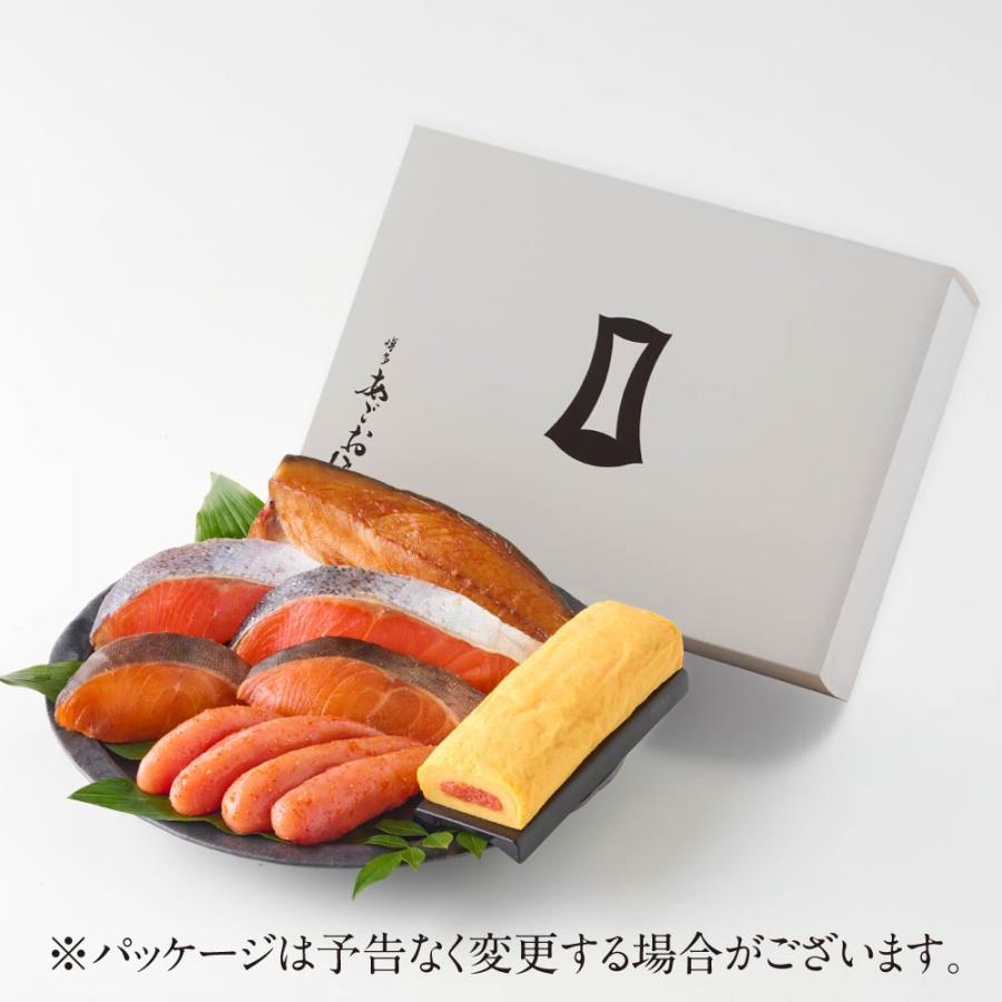 明太子 博多からの贈りもの 雅 博多まるきた水産 あごおとし 福岡 博多 博多土産 特産品 贈答品 詰め合わせ 明太子 | 博多あごおとし | 02