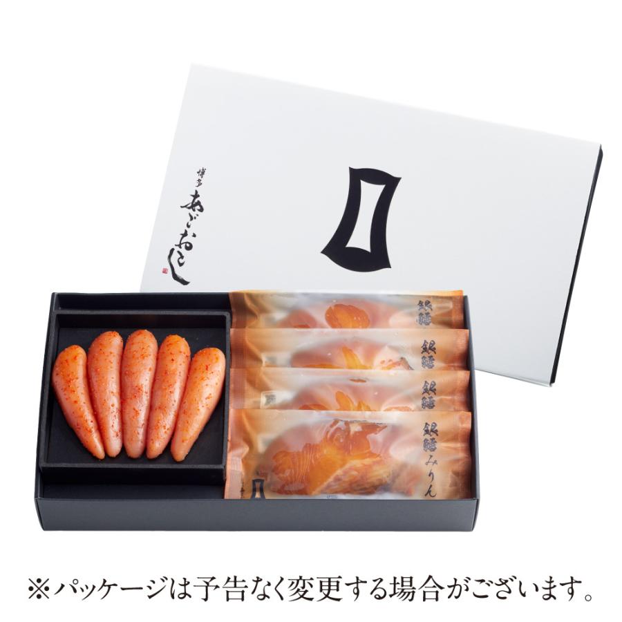 明太子 辛子明太子 博多あごおとし・銀鱈みりん 博多まるきた水産 明太子 めんたいこ からし明太子 博多明太子 福岡 博多ご飯のお供 | 博多あごおとし | 01