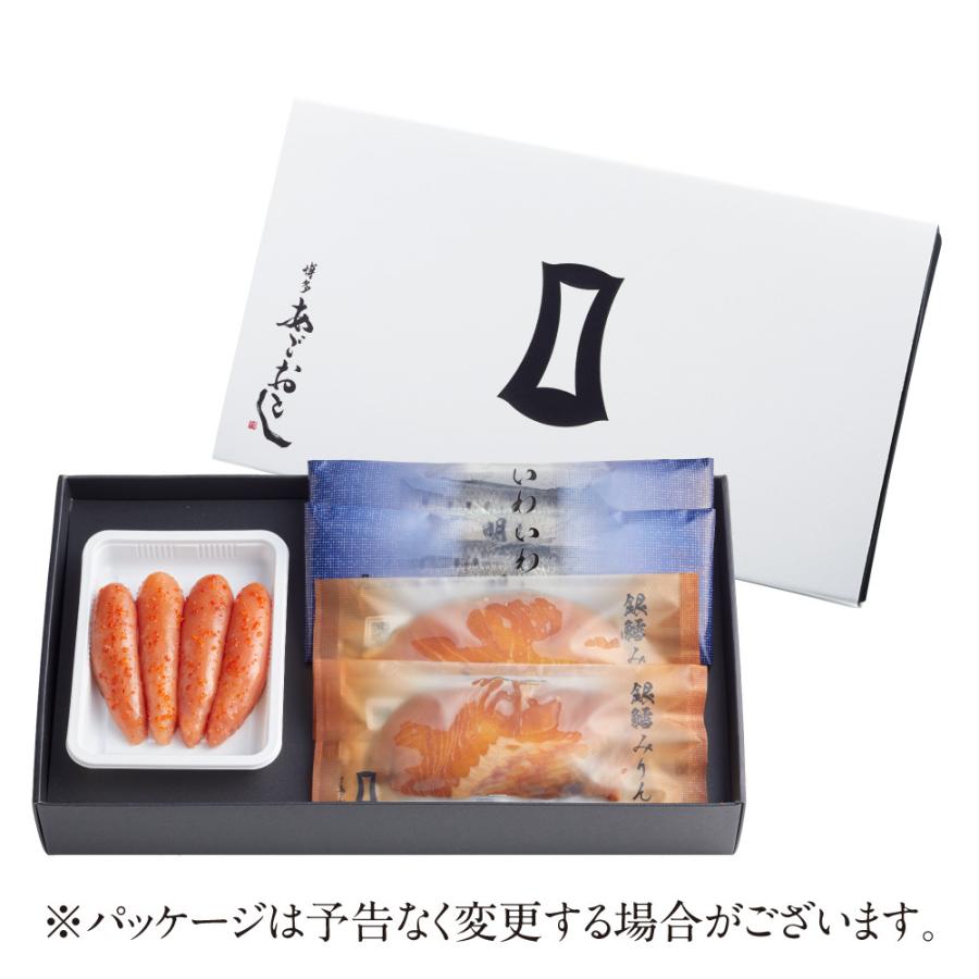 明太子 辛子明太子 博多あごおとし・銀鱈みりん・いわし明太 まるきた水産 あごおとし 博多 明太子 いわしめんたい めんたいこ | 博多あごおとし | 01