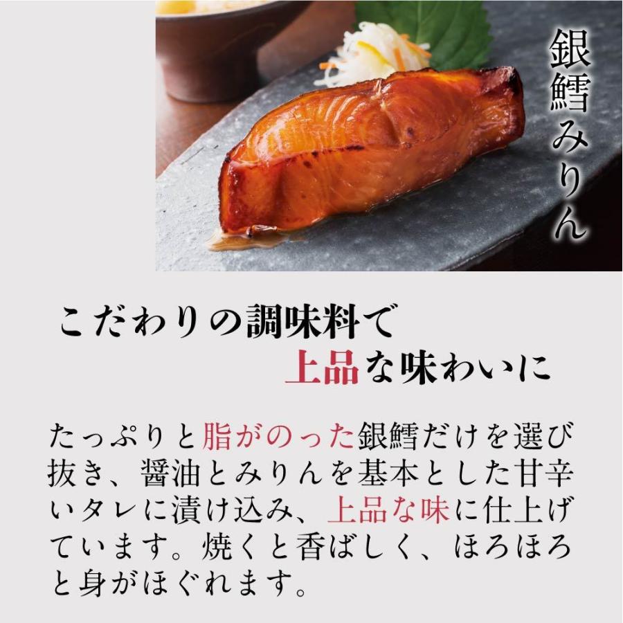 明太子 辛子明太子 博多あごおとし・銀鱈みりん・いわし明太 まるきた水産 あごおとし 博多 明太子 いわしめんたい めんたいこ | 博多あごおとし | 05