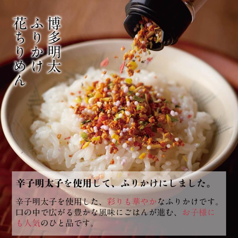 明太子 ご飯のすすむ詰合せ ご飯のお供 詰め合わせ ギフト 福岡 博多 セット まるきた水産 あごおとし からし明太子 辛子めんたいこ | 博多あごおとし | 10