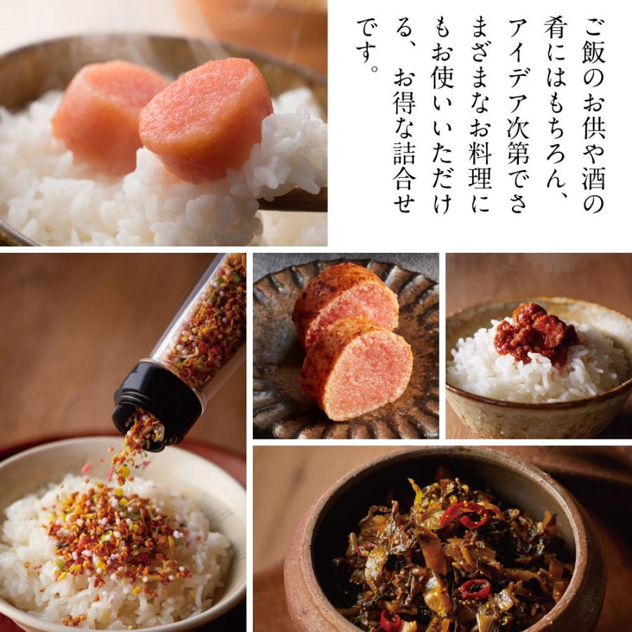 一部予約販売 ご飯のすすむ詰合せ 明太子 ご飯のお供 詰め合わせ ギフト 福岡 博多 セット まるきた水産 あごおとし からし明太子 辛子めんたいこ 新生活 Wantannas Go Id