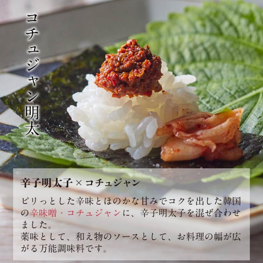 明太子 ご飯のすすむ詰合せ ご飯のお供 詰め合わせ ギフト 福岡 博多 セット まるきた水産 あごおとし からし明太子 辛子めんたいこ | 博多あごおとし | 08