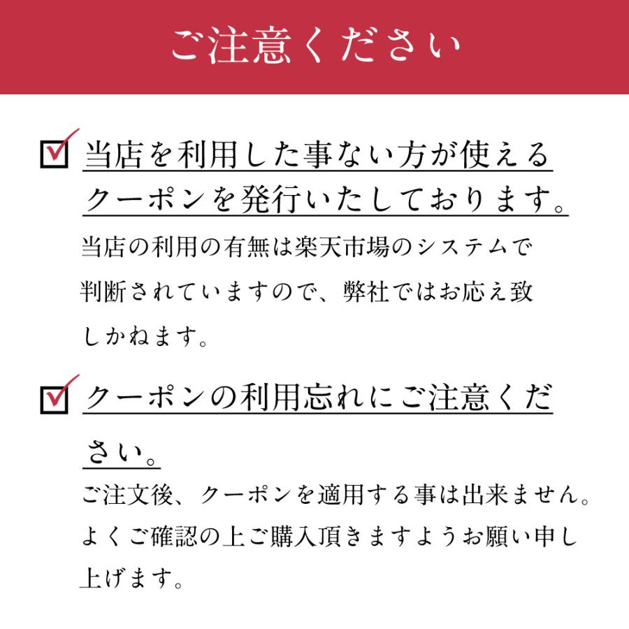 明太子 博多あごおとし お試しセット 博多まるきた水産 めんたいこ からし明太子 博多明太子 銀鱈 銀だら ピリシャケ 初回限定 送料無料 | 博多あごおとし | 04