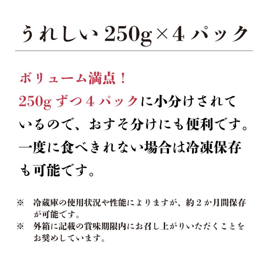 明太子 博多あごおとし 切れ子 1kg 辛子明太子 博多まるきた水産 あごおとし からし明太子 めんたいこ 博多明太子 切れ子 送料無料 | 博多あごおとし | 13