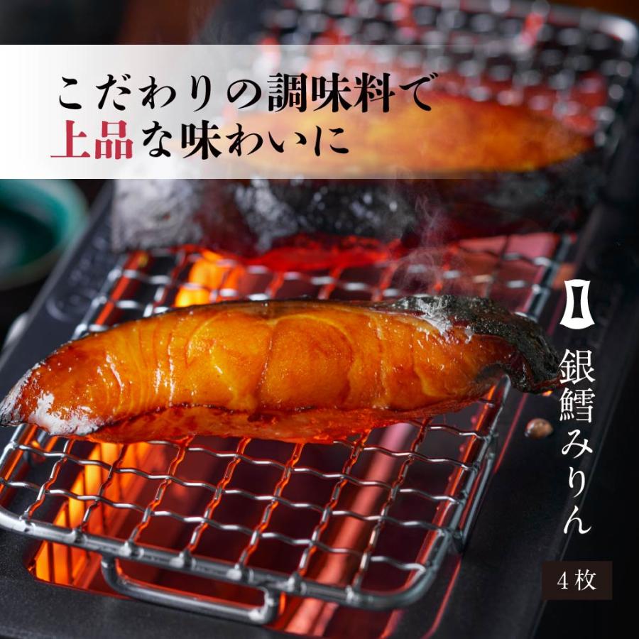 2026福袋　寳樂 | 明太子 あごおとし 博多まるきた水産 福岡 博多 海鮮 めんたいこ 海鮮 魚 食品 詰め合わせ 帰省土産 | 博多あごおとし | 05