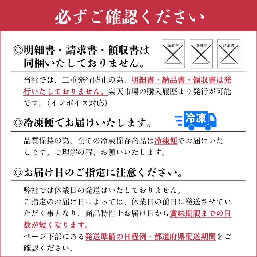 明太子 母への贈り物 | 母の日 母の日セット ギフト カーネーション メッセージカード 博多まるきた水産 博多あごおとし | 博多あごおとし | 16