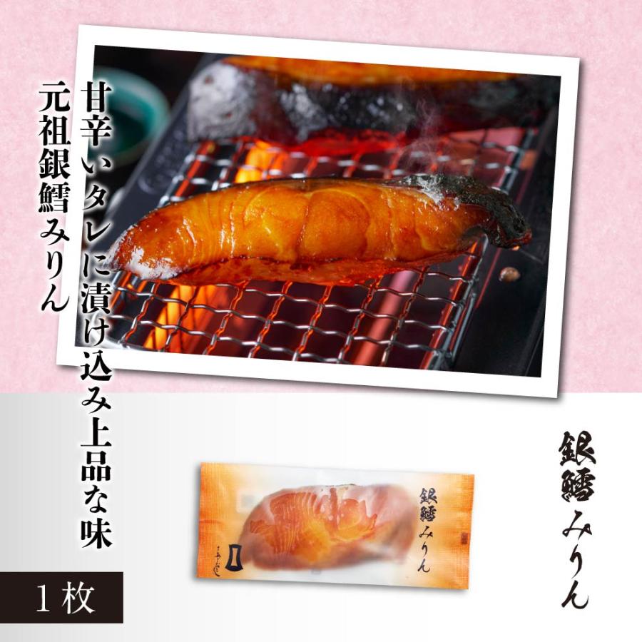 明太子 母への贈り物 | 母の日 母の日セット ギフト カーネーション メッセージカード 博多まるきた水産 博多あごおとし | 博多あごおとし | 06