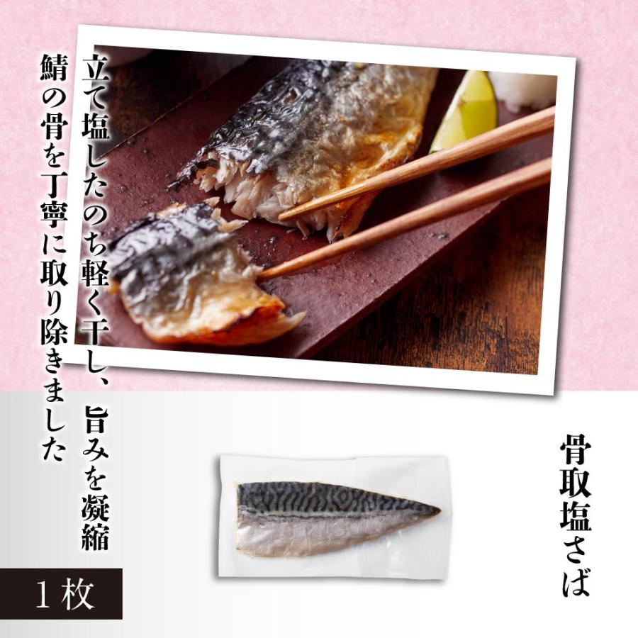 明太子 母への贈り物 | 母の日 母の日セット ギフト カーネーション メッセージカード 博多まるきた水産 博多あごおとし | 博多あごおとし | 07