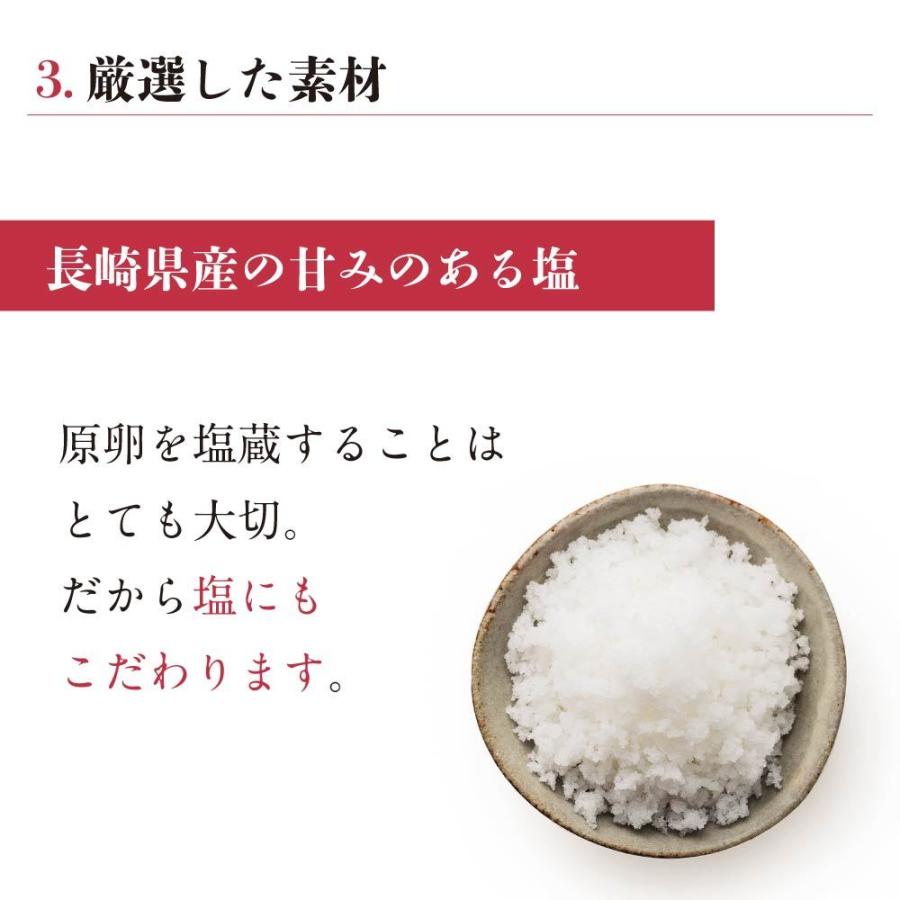めんたい辛子高菜 あごおとし 博多 博多あごおとし お取り寄せグルメ 博多まるきた水産 明太高菜 めんたい高菜 高菜明太 高菜 油炒め | 博多あごおとし | 07