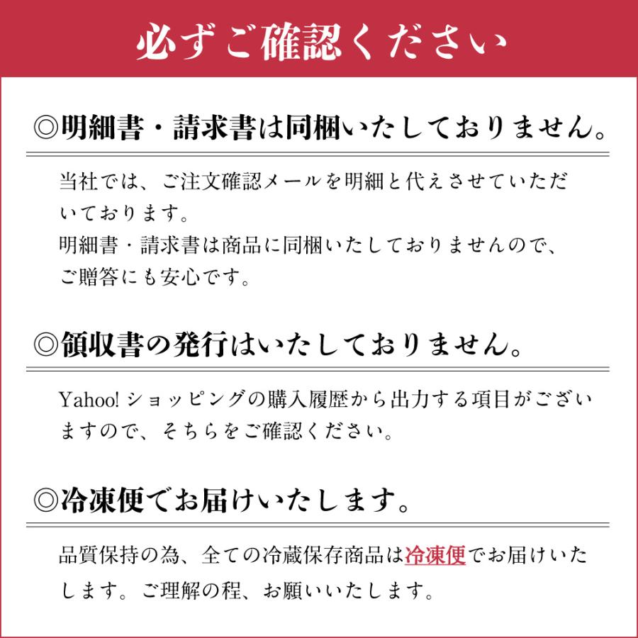 「2026夏の贈り物」【数量限定】唐揚げ用めひかり |  | 04