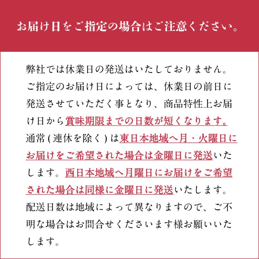 「2026夏の贈り物」【数量限定】唐揚げ用めひかり |  | 05