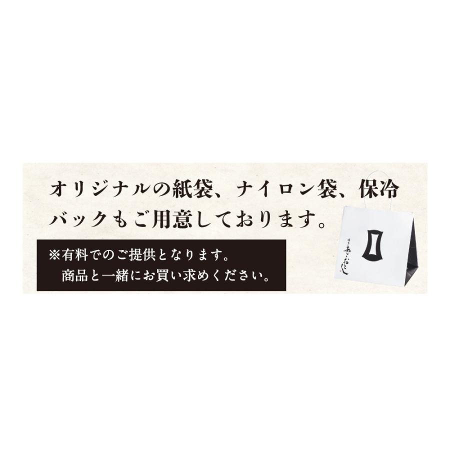 明太だし巻き卵 博多まるきた水産 あごおとし 博多 博多あごおとし 明太子 だし巻き卵 明太 からし明太子 卵焼き 玉子焼き | 博多あごおとし | 13