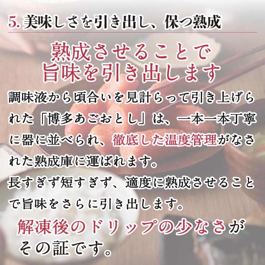 クリームチーズ明太 | まるきた水産 博多まるきた水産 あごおとし 博多 博多あごおとし 明太子 クリームチーズ スプレッド パテ 明太 からし明太子 ご飯のお供 | 博多あごおとし | 10
