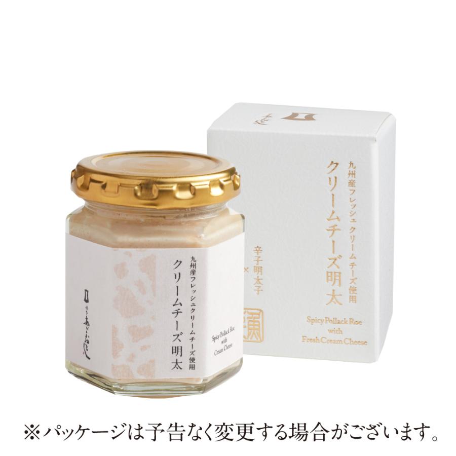 クリームチーズ明太 | まるきた水産 博多まるきた水産 あごおとし 博多 博多あごおとし 明太子 クリームチーズ スプレッド パテ 明太 からし明太子 ご飯のお供 | 博多あごおとし | 01
