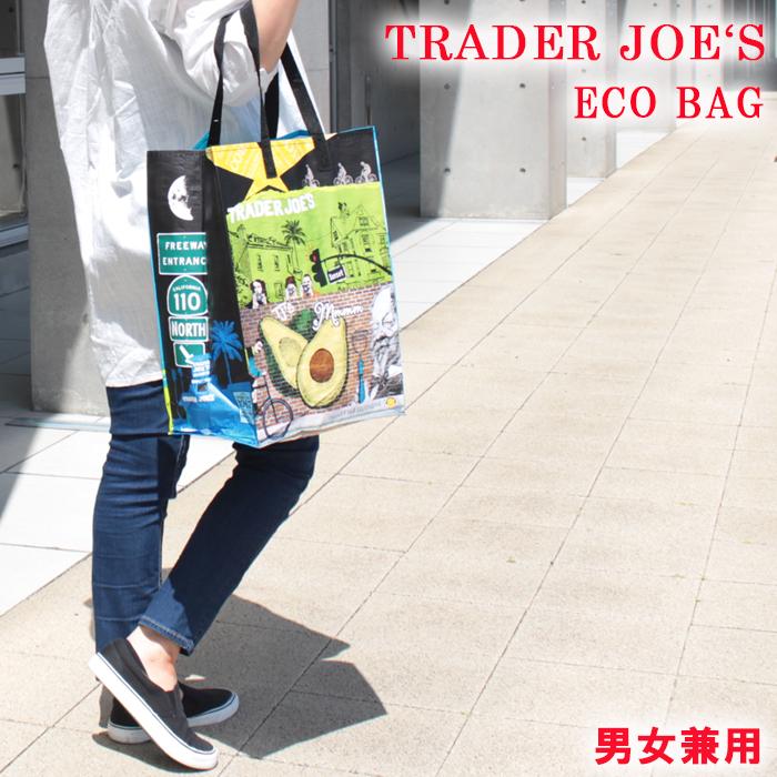 Trader Joe‘sのエコバッグ