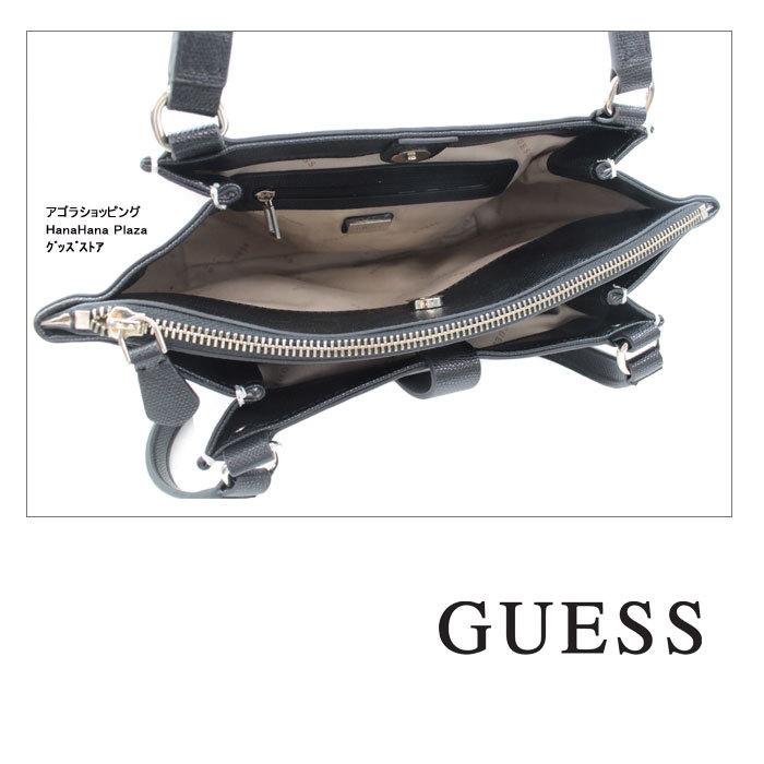 ゲス バッグ Vg White Multi Nerea ハンドバッグ バック ホワイト Guess Ab ブランド Ab アゴラショッピングyahoo 店 通販 Yahoo ショッピング